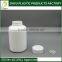 Simple fashion pharmaceutical 500ml plastic medicine bottle with Child proof cap