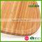 2016 New Design Cheap Wood Bamboo Serving Tray