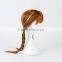 Frozen Free Fall Cosplay Wig