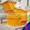PCX series high efficient Fine Impact Crusher