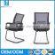 Cheap mesh Conference office waiting room Chairs