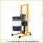 DT400-1 Electronic Weighting Drum Handler