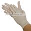 Nitrile Examination Gloves, Powder Free Examination Gloves, Disposable Gloves