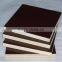 Linyi 9mm 18mm 21mm Shuttering Plywood, Film Faced Plywood
