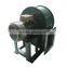 CF-11 Multi-Vane Low Noise high pressure centrifugal fan