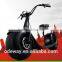 Newest citycoco 2016 hoverboard smart balance wheel electric motorcycle for adults