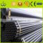 erw carbon a53 grade b welded steel pipe