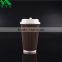 custom ripple wall Cappuccino coffee cups