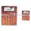 Foldable 8 digits wool calculator