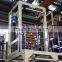 HDPE /LDPE /LLDPE Vest bag extruder machine