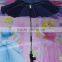 Safety baby stroller umbrella with clamp