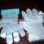 Disposable PE Gloves, HDPE LDPE CPE Protective Gloves For Food