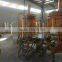 beer brewing equipment for restaurant and hotel