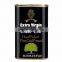 Premium Quality Extra Virgin Olive Oil. Extra Virgin Olive Oil. Pure Natural Extra Virgin Olive Oil. metallic Tin 500 ml