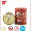 hot sell low price 70g tomato paste