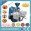 50kg/h hot selling good quality small oil extraction machine