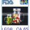400ml Glass beverage jar