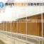 qingzhou wet curtain for greenhouse