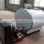 1000L Milk Chiller Tank For Dairy Farm Machinery