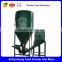 Mini chicken feed hammer mill and mixer equipment plant