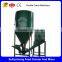 0.5 T/H vertical type poultry feed grinder and mixer for kenya