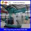 china complete commercial wood pellet mill for sale