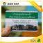 Passive RFID Access Control Card