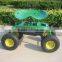 Adjustable height garden seat TC4501B