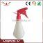 Plastic sprayer bottle with trigger,trigger sprayer,plastic spray bottle