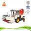 New design automatic aquatic weed harvester