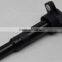 Automotive Ignition coil 27301-3F100 27300-3F100 27300-2G000 for Hyundai