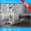 2016 hot selling long life span soybean stem crusher / soyabean crusher