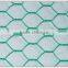 Professional welded wire mesh panel for wholesales