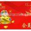 Printed RFID smart cards