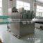 TSURUMI Wastewater treatment equipment for poultry farm (MDQ-203)