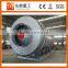 Heigh Efficiency Sand Rotary Dryer with ISO Certificate Professional Supplier