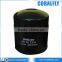 Excavator EX455-5 EX100-5 EX120-2 Fuel Filter 4326739