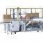 carton packing machine,pvc bottle label machine,filling sealing machine