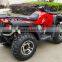 Exclusive 300cc Water Cooled 4x4 ATV EEC