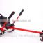 New High Quality Adjustable Hoverkart Equipment for Self Balancing Scooter/China Hot New design hoverseat accessories (P2)