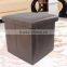 Store More Leather Folding Storage Stool