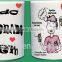Hot sale Personalized white mug with cheap price