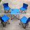 Outdoor folding chair and tables set