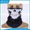 Hot selling cheap custom logo Multifuctional Tubular Bandana headwear for Outdoor sports