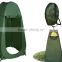 Instant Shower Tent, Cloth Changing Tent, Dressing Room