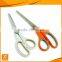 LFGB hot selling professional office scissors