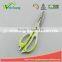 WCJ659 Soft grip Scissors Heavy Duty Checkered Chef Multifunction Kitchen Scissors Shears