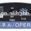HASHIMA COMPACT PRESS HP-450M/MS