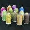 Colorful Metallic Thread for Zari