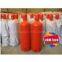 25L Dissolved  Acetylene Cylinder